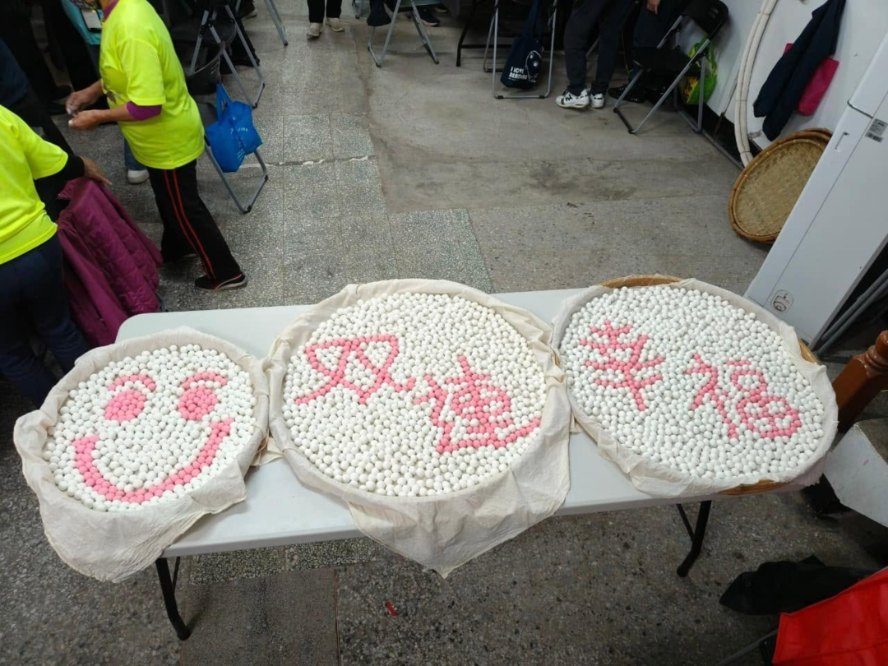關懷據點：冬至湯圓