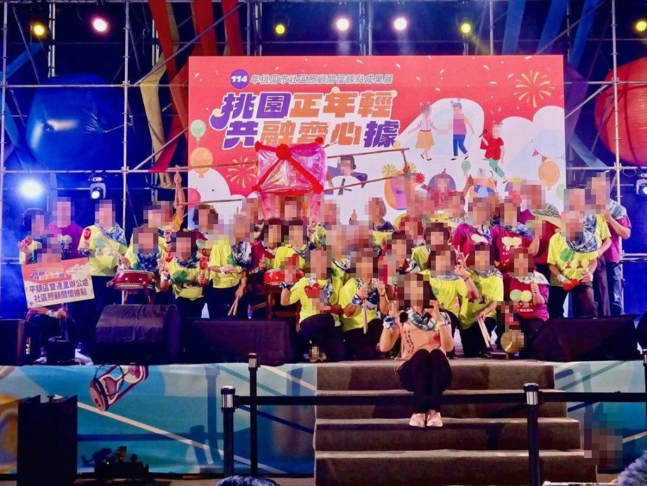 關懷據點成果展：長輩首次登台