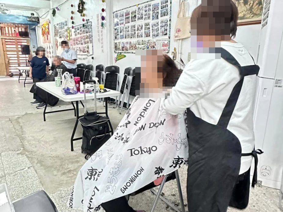 長者與弱勢戶義剪
