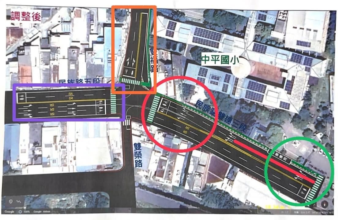 民族路雙連三段與雙福路口車道調整