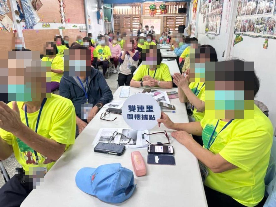 關懷據點：長輩學 AI
