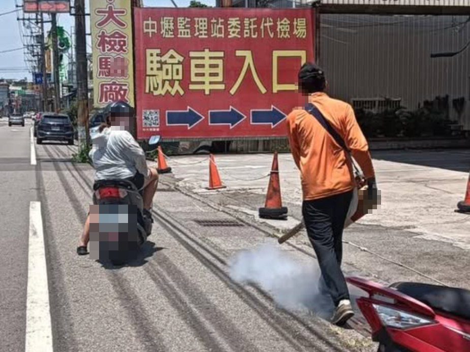 全里病媒蚊噴藥消毒（115 年）