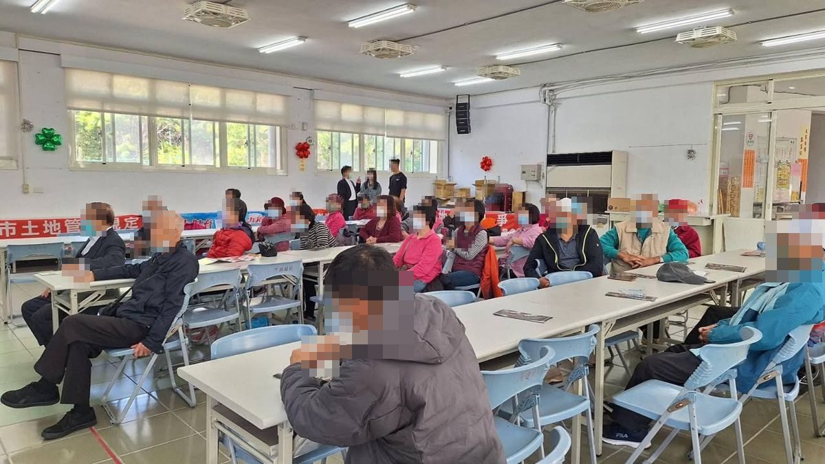 紅火蟻防治宣導課程